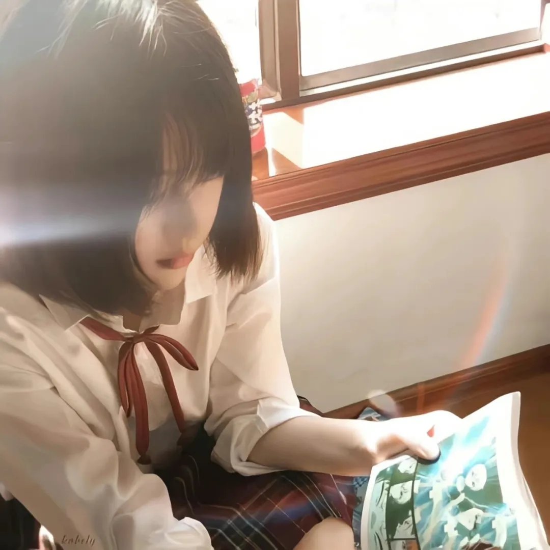 全都可以原谅